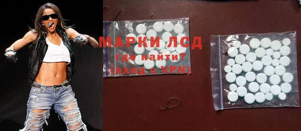 альфа пвп VHQ Алзамай