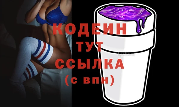 MESCALINE Алексин