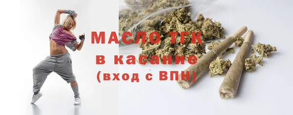 MESCALINE Алексин