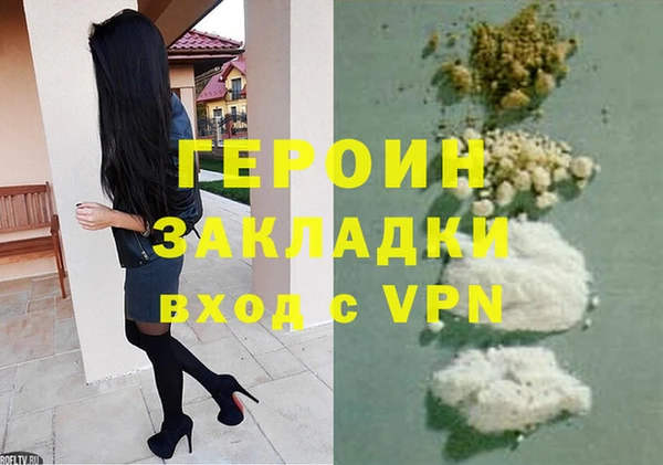 MESCALINE Алексин