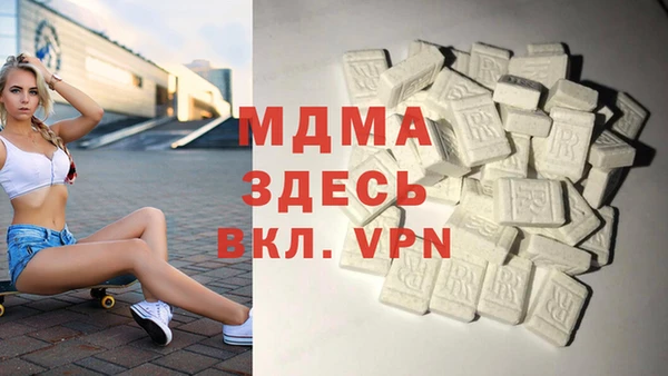 MESCALINE Алексин