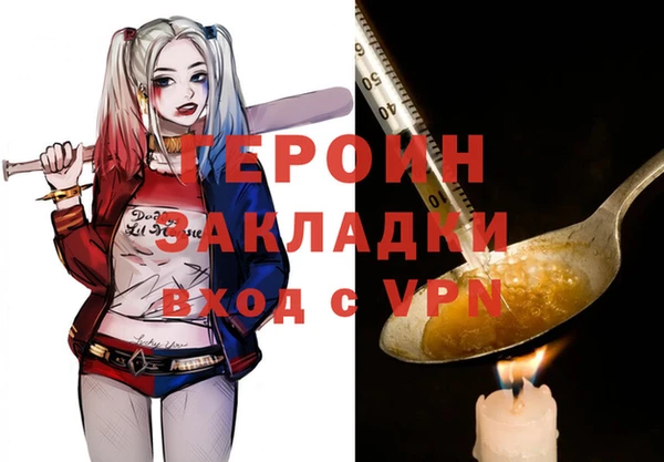 MESCALINE Алексин