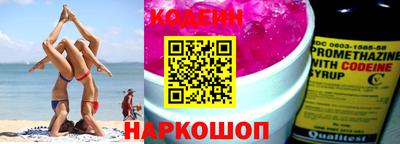 герыч Апрелевка