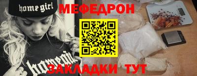 марихуана Аргун