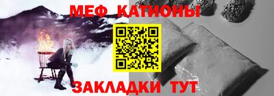 герыч Апрелевка