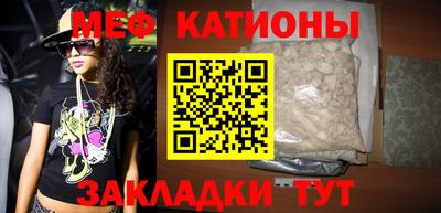 герыч Апрелевка