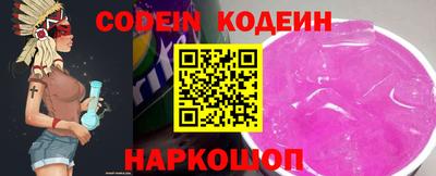 герыч Апрелевка