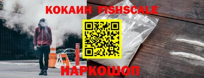 герыч Апрелевка