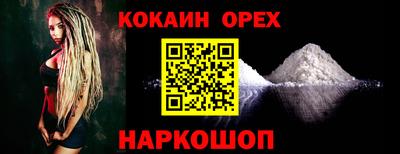 a pvp Апшеронск