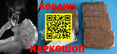 герыч Апрелевка
