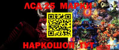 a pvp Апшеронск