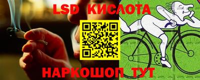 a pvp Апшеронск