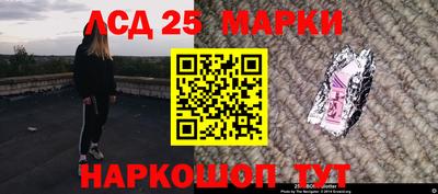 марихуана Аргун