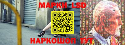 марихуана Аргун