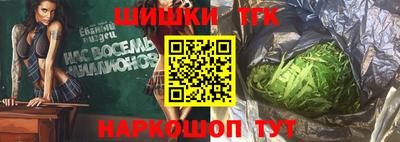 марихуана Аргун