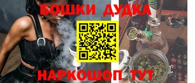 a pvp Апшеронск