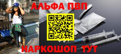 марихуана Аргун