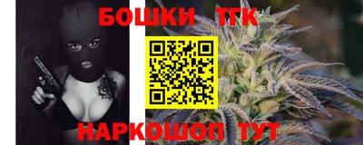 герыч Апрелевка