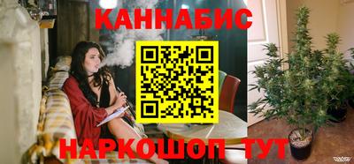 герыч Апрелевка