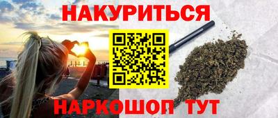 герыч Апрелевка