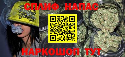 a pvp Апшеронск