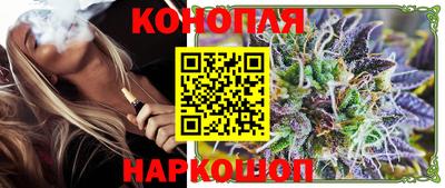 a pvp Апшеронск