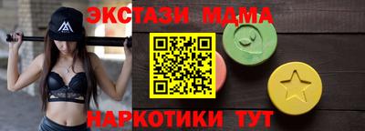 герыч Апрелевка