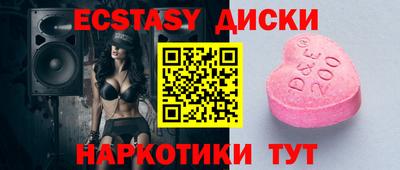 a pvp Апшеронск