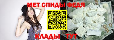 a pvp Апшеронск