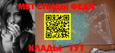 a pvp Апшеронск