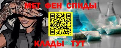 a pvp Апшеронск