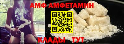 a pvp Апшеронск