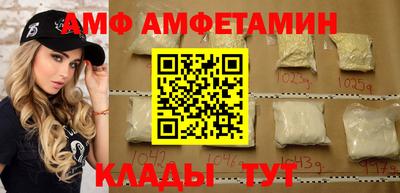 марихуана Аргун
