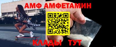 герыч Апрелевка