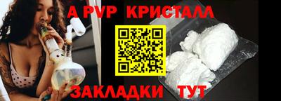 марихуана Аргун