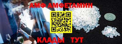 марихуана Аргун