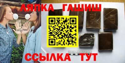 a pvp Апшеронск