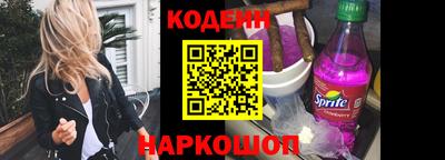 марихуана Аргун