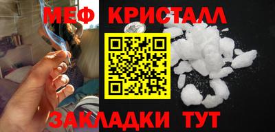 герыч Апрелевка