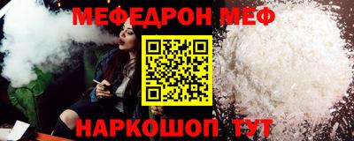 a pvp Апшеронск