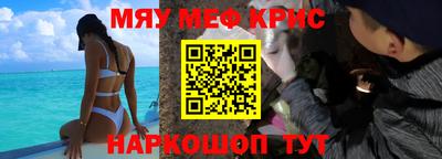a pvp Апшеронск
