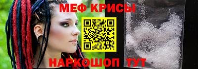 герыч Апрелевка