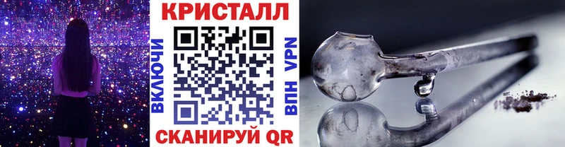 Первитин мет Боровичи